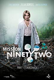 Mission NinetyTwo: Dragonfly (2016)