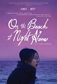 On the Beach at Night Alone (2017)