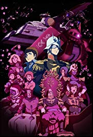 Watch Full Movie :Mobile Suit Gundam: The Origin VI  Rise of the Red Comet (2018)