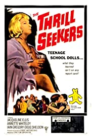 Gutter Girls (1963)