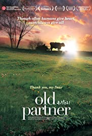 Old Partner (2008)