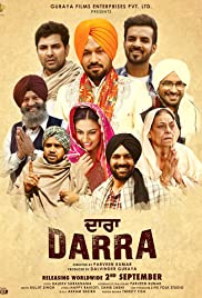 Darra (2016)