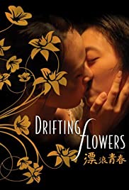 Watch Full Movie :Drifting Flowers (2008)