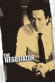 Negotiator (2003)