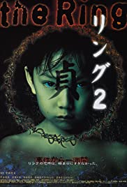 Ringu 2 (1999)