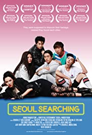 Seoul Searching (2015)