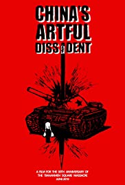 Watch Full Movie :Chinas Artful Dissident (2019)