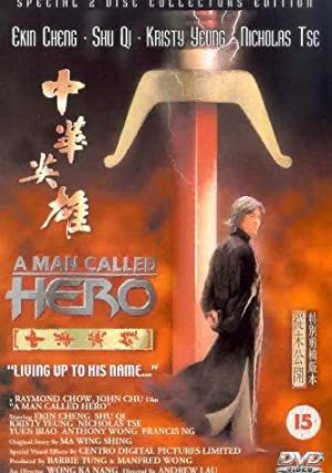 A Man Called Hero (1999)