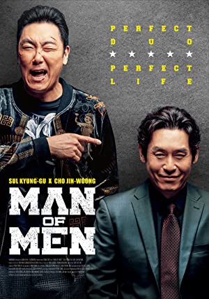 Watch Full Movie :Man of Men (2019)