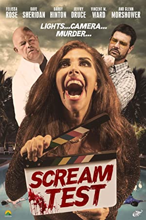 Scream Test (2020)