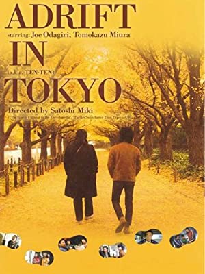 Adrift in Tokyo (2007)