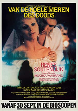 Van de koele meren des doods (1982)