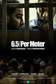 Watch Full Movie :Just 6 5 (2019)