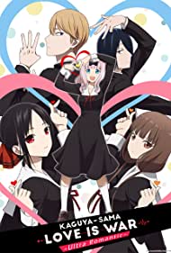 Watch Full Movie :Kaguya sama Love is War (2019-)