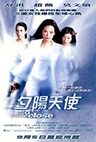 So Close (2002)