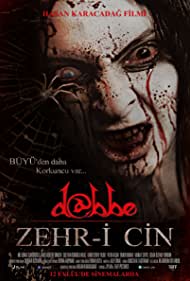 Dabbe 5 Curse of the Jinn (2014)