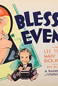 Blessed Event (1932)