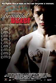 Beautiful Boxer (2003)