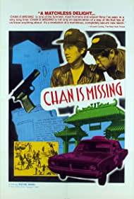 Chan Is Missing (1982)