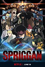 Spriggan (2022-)