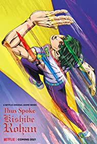 Watch Full Movie :Thus Spoke Kishibe Rohan (2019-2021)