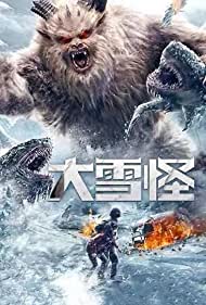 Snow Monster (2019)