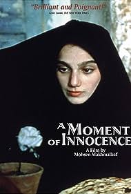 A Moment of Innocence (1996)