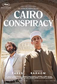 Cairo Conspiracy (2022)