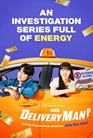 Delivery Man (2023)