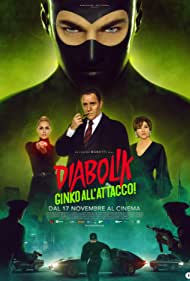 Diabolik Ginko allattacco (2022)