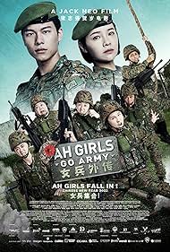 Ah Girls Go Army (2022)