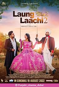 Laung Laachi 2 (2022)