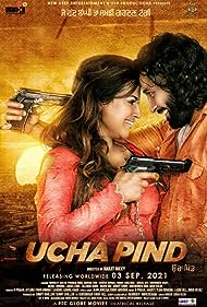 Ucha Pind (2021)