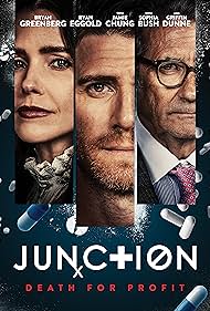 Junction (2024)