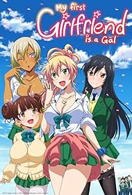 Hajimete No Gal (2017)