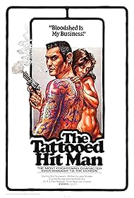 The Tattooed Hitman (1974)