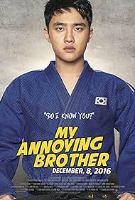 My Annoying Brother (2016)