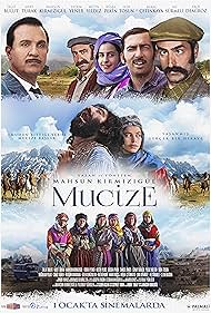 The Miracle (2015)