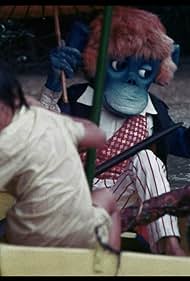 The Rare Blue Apes of Cannibal Isle (1975)