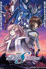 Watch Full Movie :Mobile Suit Gundam Seed Freedom (2024)