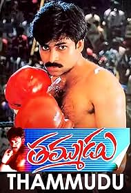 Thammudu (1999)