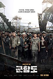 Watch Full Movie :The Battleship Island (2017)