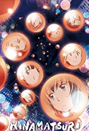 Hinamatsuri (2018)