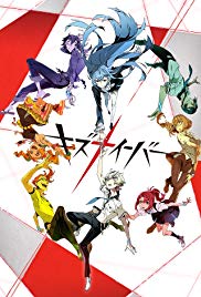 Watch Full Movie :Kiznaiver (2016)