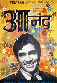 Anand (1971)