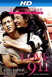 Love 911 (2012)