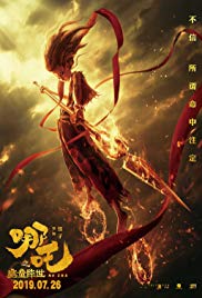 Ne Zha (2019)