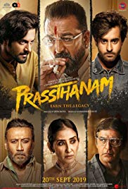 Watch Full Movie :Prasthanam (2019) Hindi