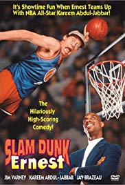 Slam Dunk Ernest (1995)