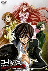 Code Geass: Hangyaku no Lelouch R2 Special Edition Zero Requiem (2009)